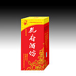 孔府酒坊酒盒(展开图)