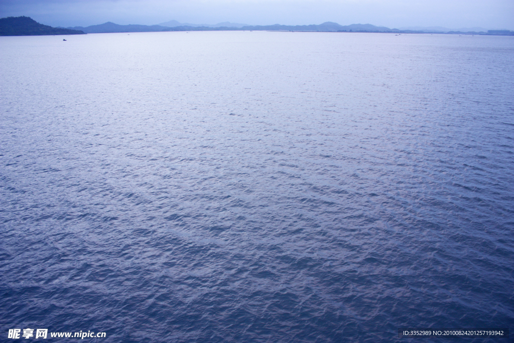碧海蓝天