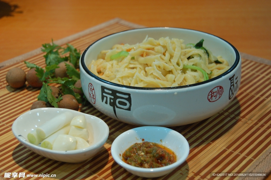 玉米面