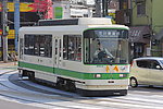 日本