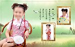 古装模板