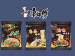 康师傅 面