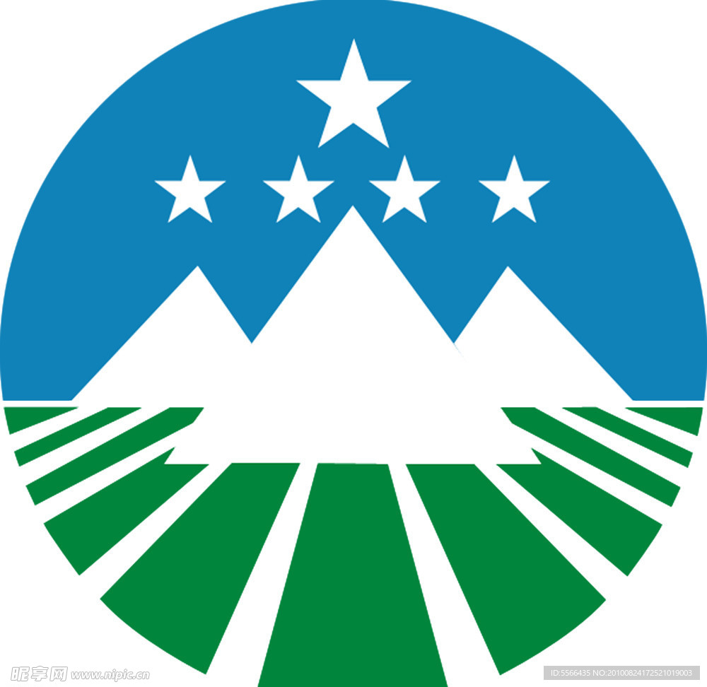 国土所LOGO