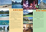 泰国之旅