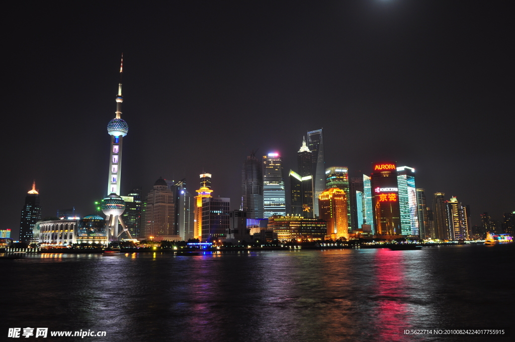 东方明珠