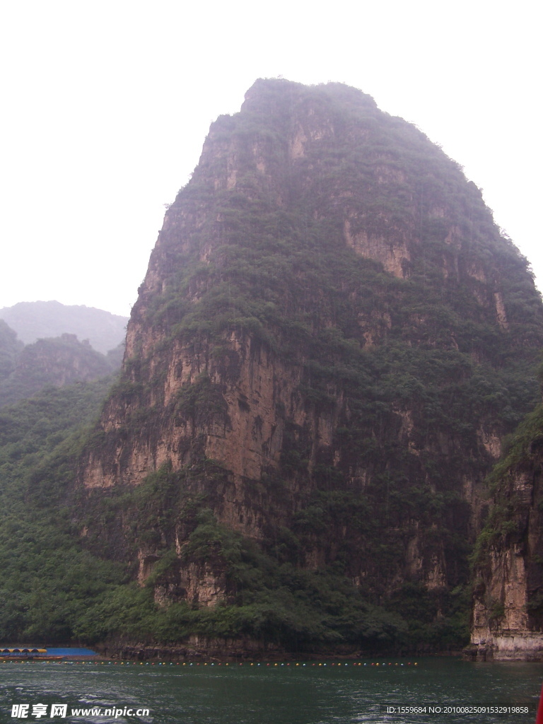 龙庆峡