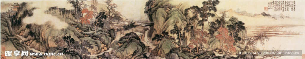 秋景山水图(吴历)