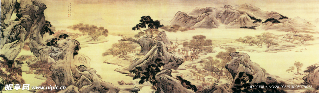 桃源图