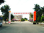 彩门建筑效果图