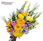 花束