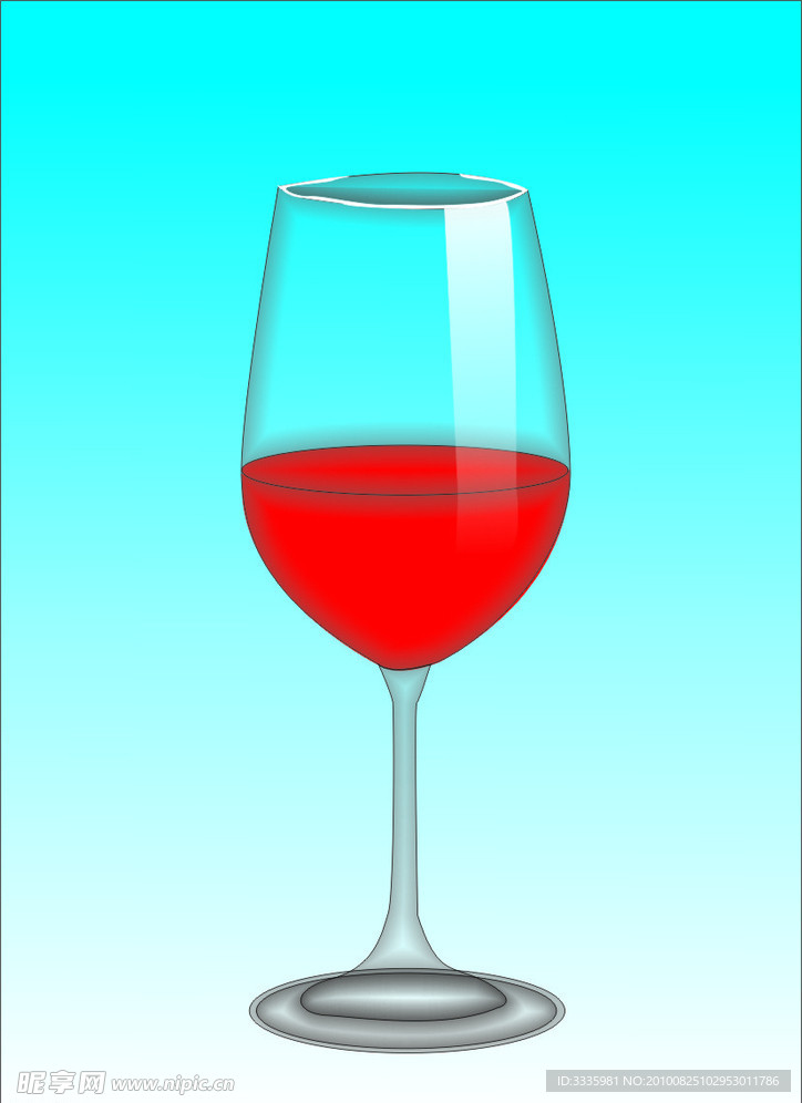 酒杯