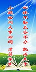 一本书