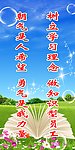 一本书