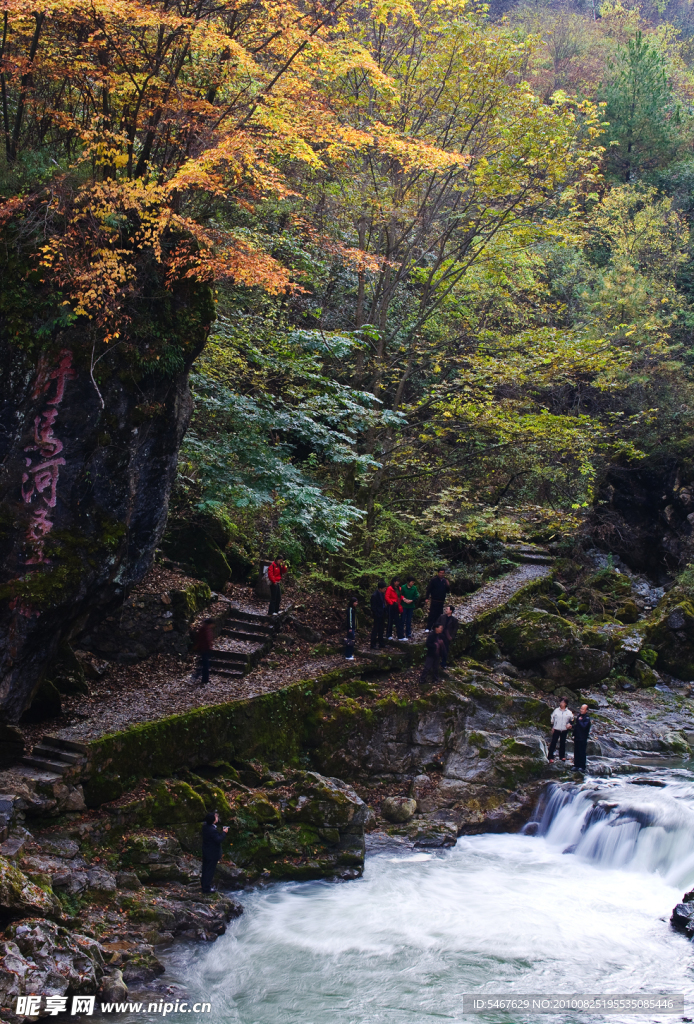 山水风光