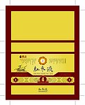 红参液平面包装