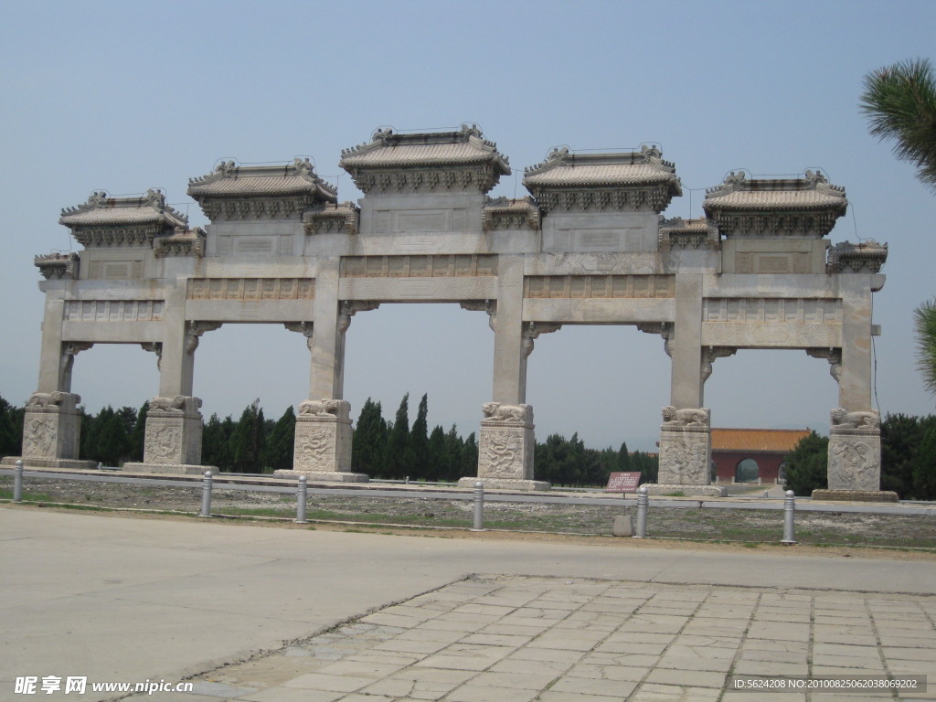 清东陵