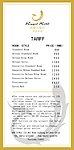 丽豪饭店 房价表