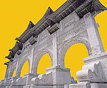 建筑 大中至正抠图