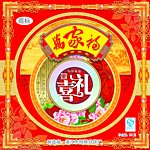 喜礼月饼盒