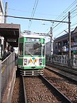 日本