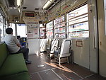 日本