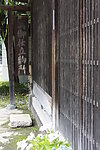 日本古建