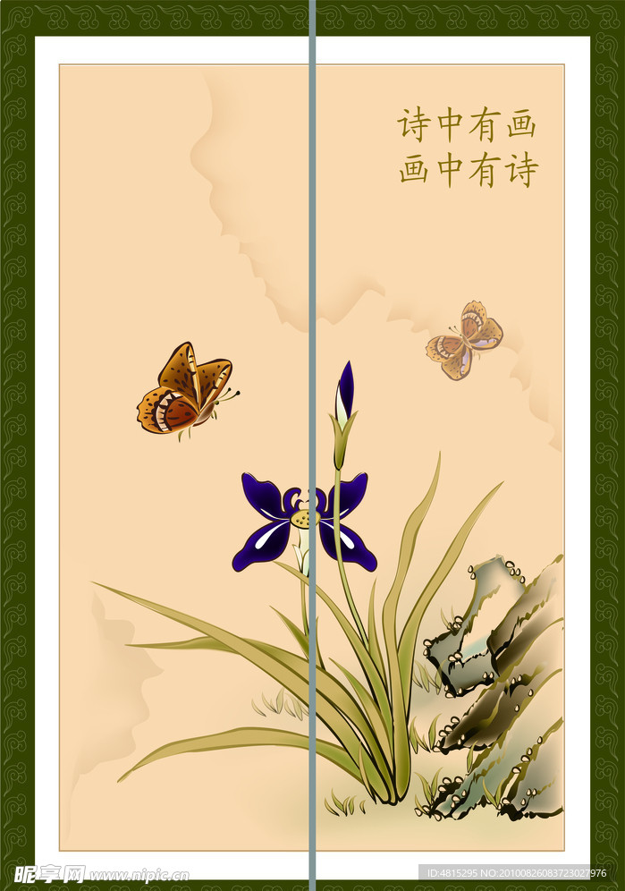 玻璃移门 水墨画