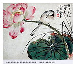 国画 小写意花鸟 荷花