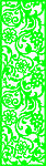 草花格