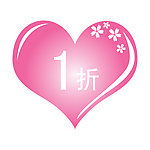 促销招贴