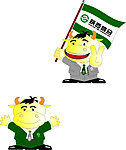 信合