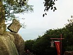 大山岩石