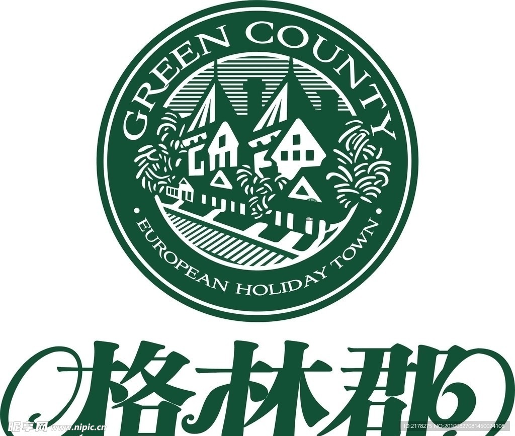 格林郡LOGO