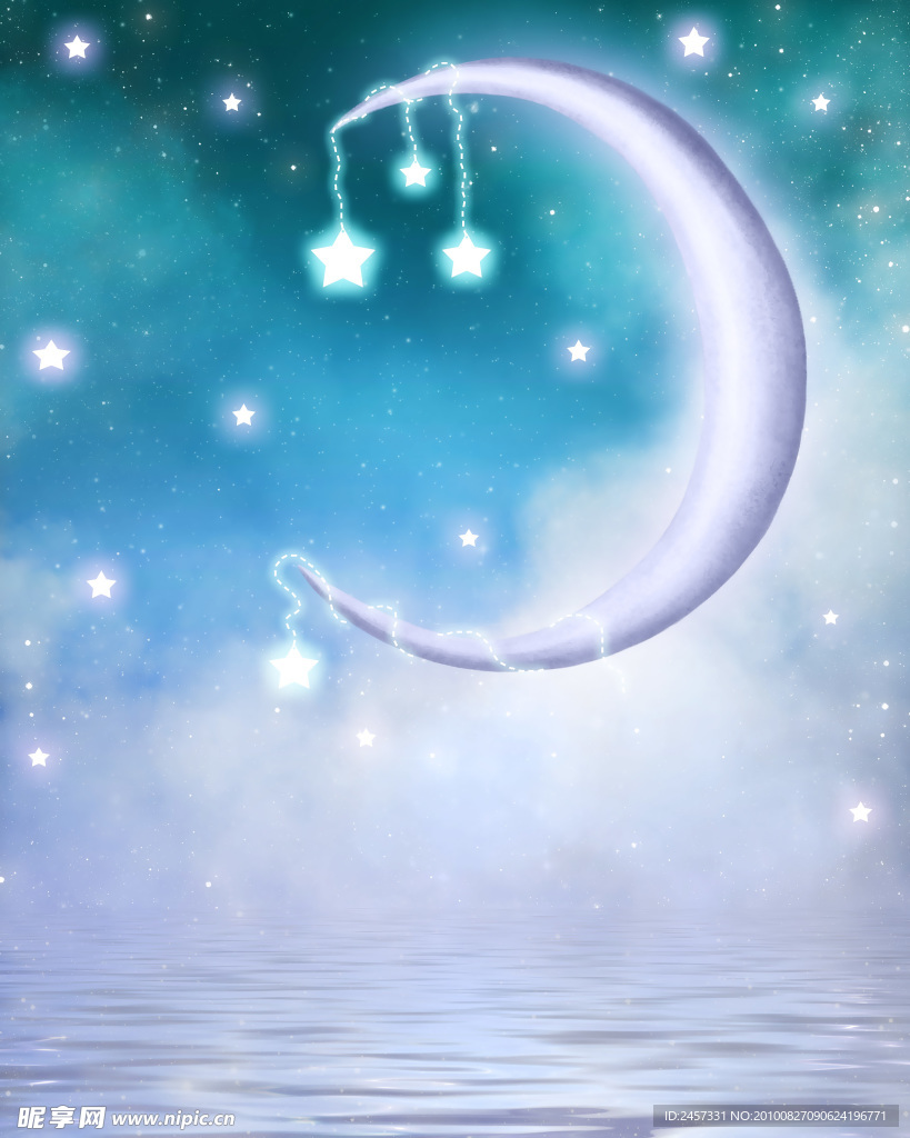 童话世界 弯月 星星