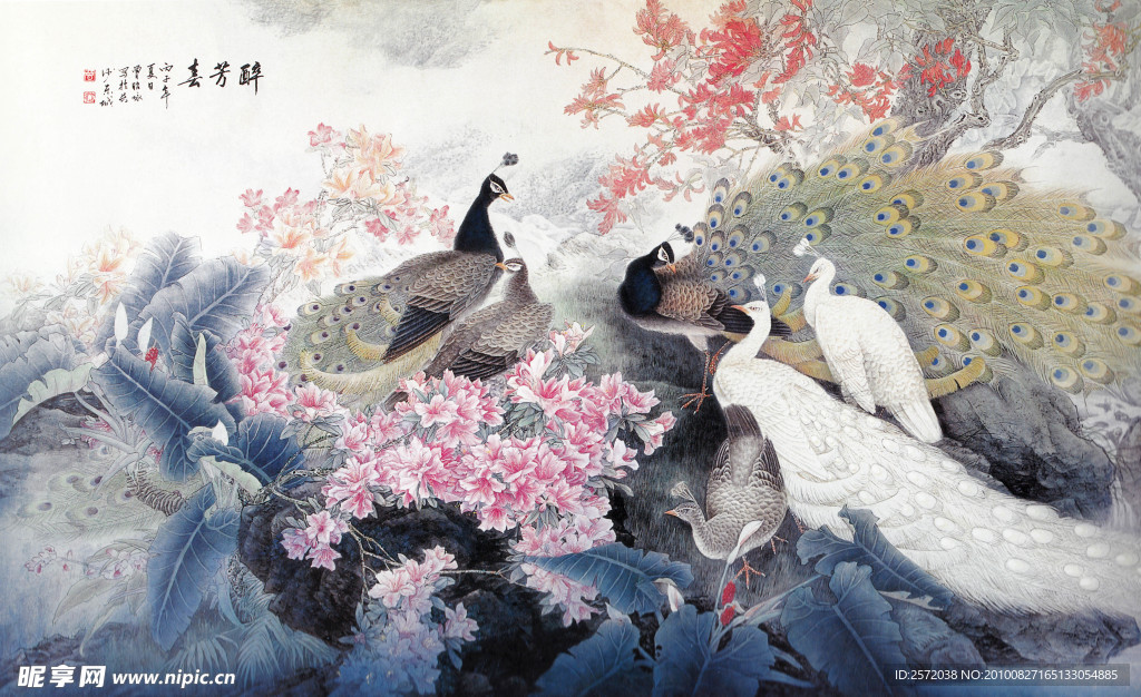 醉芳春