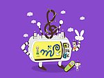 创意设计
