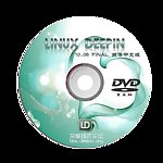 深度Linux deepin光盘封面