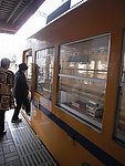日本