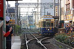 日本