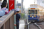 日本