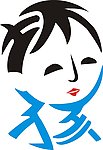 搞笑的小孩子