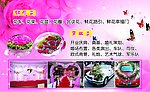 名片