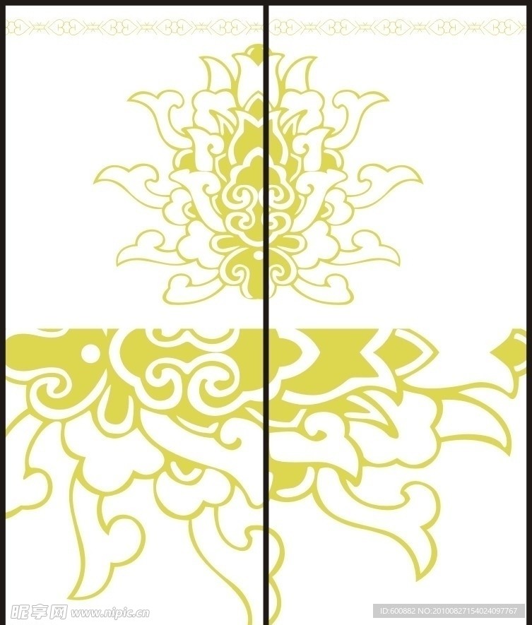 移门
