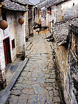 石板岁月
