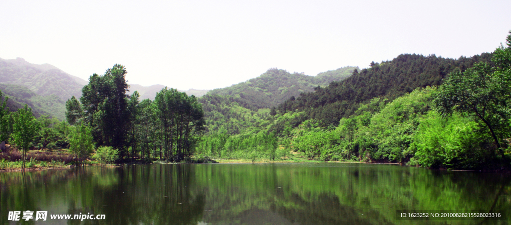 山水间