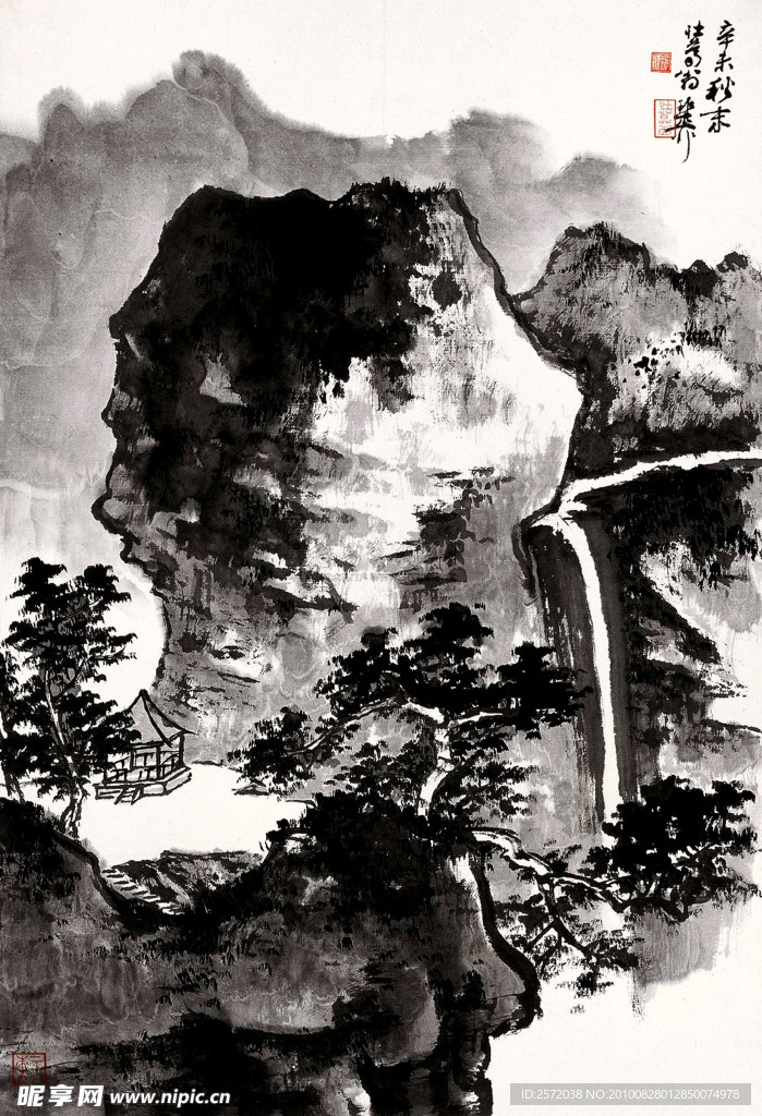 山水画