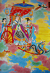 云中君