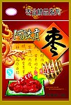 阿胶贡枣