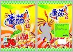 番茄沙拉