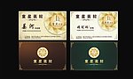 名片
